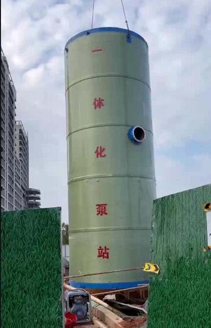 赫章一体化泵站