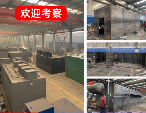 赫章嘉源通环保：专注污水治理，定制化设备解决全场景需求