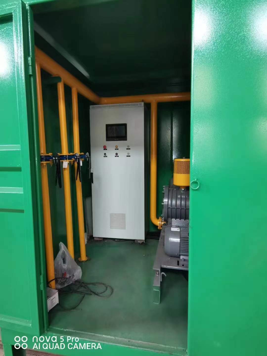 赫章一体化高效絮凝沉淀池